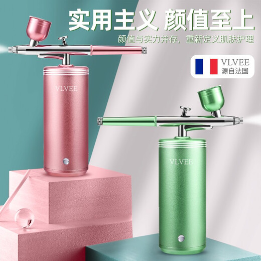 VLVEE High Pressure Oxygen Injection Instrument Home Portable Handheld Nano Spray Hydrating Instrument Scalp Applicator Ladies Birthday Gift for Wife Practical Champagne Gold Sprayable Toner Essence + Intelligent Timing