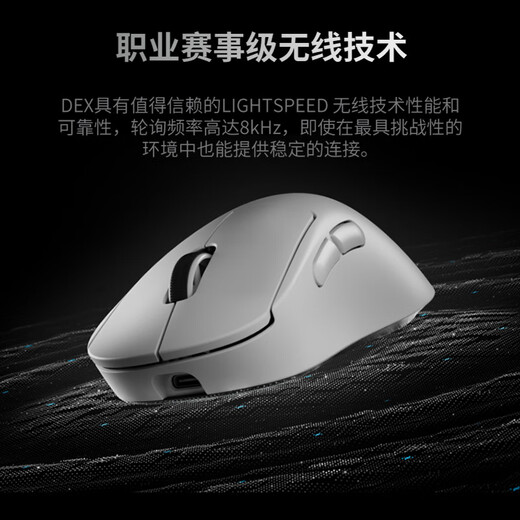 Logitech (G) GPW 4th Generation Hawk Eye Wireless Gaming Mouse Shit King 4th Generation Mechanical E-Sports Macro Lightweight Ergonomic Charging Black Wukong League of Legends Fearless Contract GPW 4th Generation Hawk Eye Pink + Graphite Black Anti-Slip Sticker