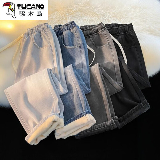 Woodpecker (TUCANO) Velvet Thickened Straight Jeans Women's Spring 2025 New Small Wide Legs Cotton Elastic Waist Autumn and Winter Pants Retro Blue Velvet XL 124Jin Jin is equal to 0.5 kg within