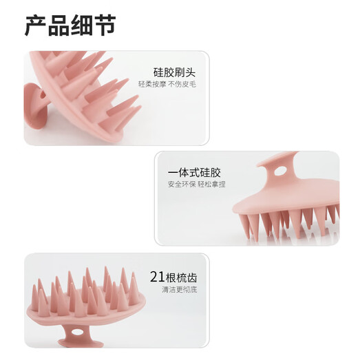 Super pampering pet dog bath brush cat bath brush silicone bath massage brush artifact dog bath supplies silicone comb