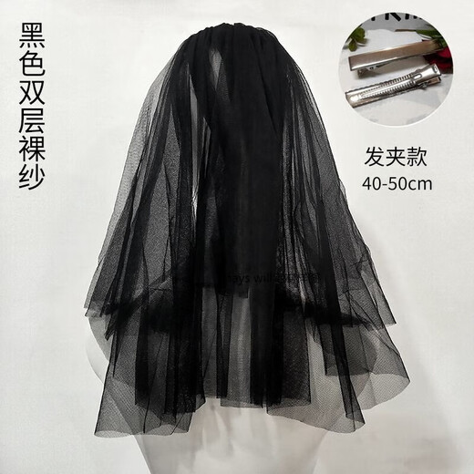 Mays Will retro Halloween black veil mesh organza goth dark party cos writing photo birthday gift lover black double layer nude gauze 40-50 hairpin style