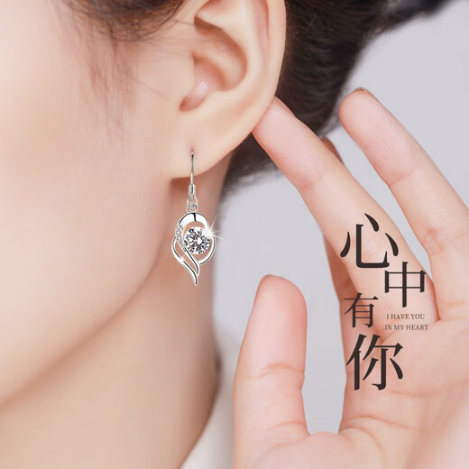 Mini&yaya999 pure silver earrings for women, long earrings, earrings, girls' Valentine's Day birthday gifts for girlfriends and wives