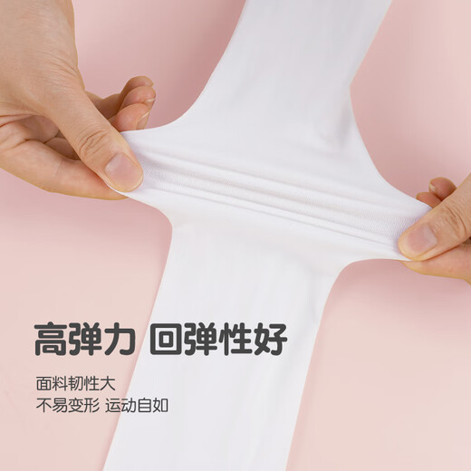 Aiwu Ge dance socks for children and girls in autumn and winter medium thick pantyhose white leggings dance exam practice socks M size