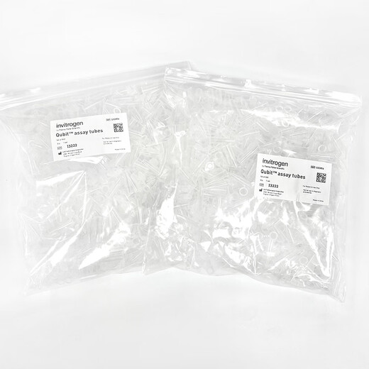 Qubit Fluorescence Quantifier AssayTube Detection Tube Analysis Tube Q32856 Q32856 500 pcs/pack