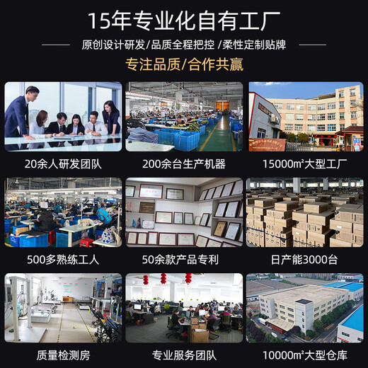 Stroller Hope crib multi-functional baby bed solid wood paint-free rocker newborn removable children's bed + five-piece set inner diameter 114*61cm