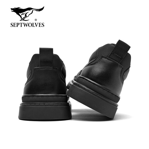 Septwolves men's shoes winter 2025 new sneakers men's breathable thick-soled wear-resistant work shoes trendy versatile business casual leather shoes black 43