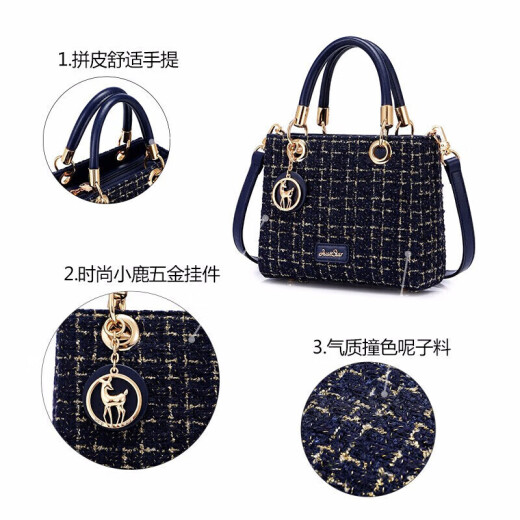 JUSTSTAR (JUSTSTAR) bags for women 2024 new fashion crossbody commuting elk gold thread versatile high-end small fragrance style Princess Diana handbag practical and heartfelt birthday gift for girlfriend and wife ladies bag 524 fantasy blue