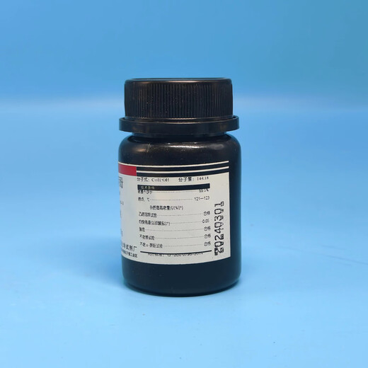 Damao (DM) - Naphthol 2-naphthol analytical grade AR25g CAS 135-19-3 laboratory chemical reagent AR25g AR25g spot
