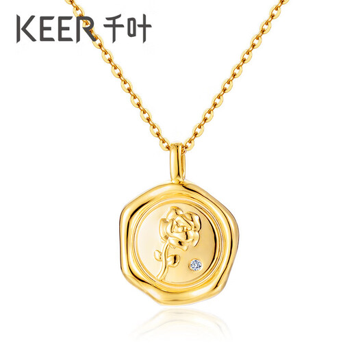 Chiba Jewelry 18K Gold Diamond Pendant Rose Flower Circle Pendant Fashion Versatile Accessories Birthday Gift for Women