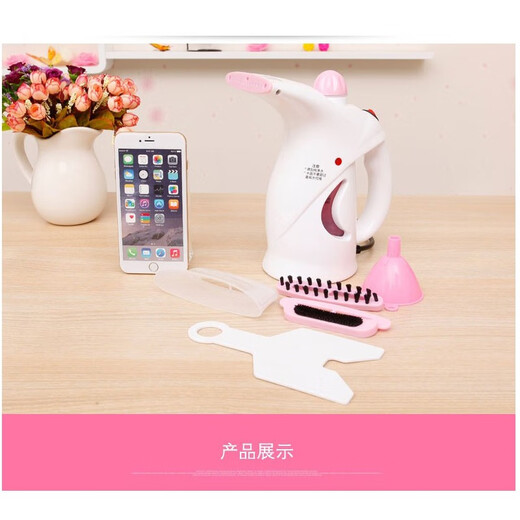 York facial steamer hot spray facial steamer household facial steamer facial steamer steam beauty sprayer beauty moisturizer moisturizer facial steamer hot spray facial humidifier upgraded multi-function