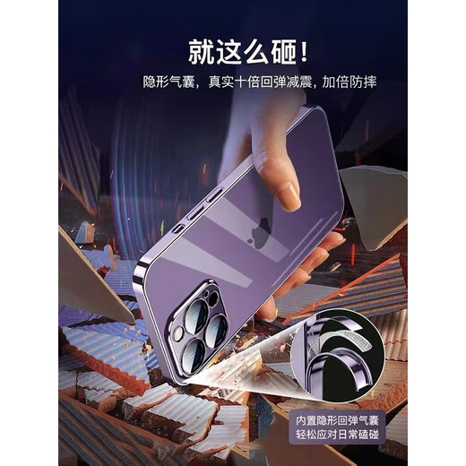 Yuning integrated dustproof net, all-inclusive lens film protection, suitable for Apple 17promax mobile phone case, iPhone15pro mobile phone protective cover, simple and transparent, high-end, anti-fall, light luxury model, bright black, all-inclusive lens film + integrated dustproof net + PC hard case without yellowing iPhone16