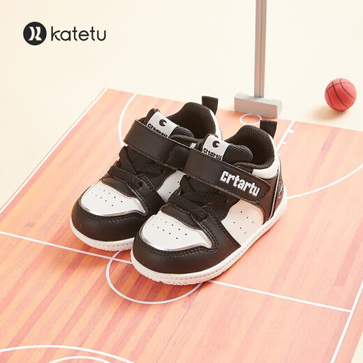 Carter Rabbit toddler shoes, baby kindergarten white shoes, autumn medium and large children's sneakers, baby functional children's shoes X1CG010