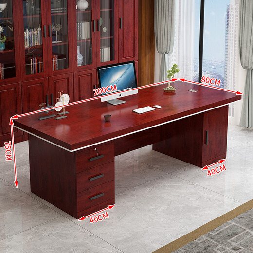 Zimulin Chinese boss desk desk combination with lockers simple modern office furniture executive desk 2.0 meters (classic red)