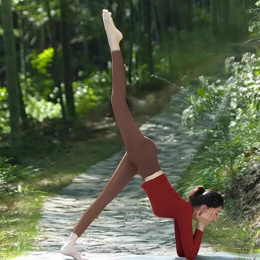 Shuangxiu Yoga Wear Long Sleeve Women's Pilates Advanced Fitness Suit Autumn and Winter Long Sleeve Sports Professional Training Anchor Red Anchor Red Long Sleeve Hot Sale L 110-120