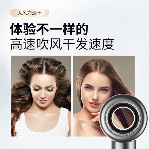 Dong Nailun hair dryer household hair dryer negative ion high-power high-speed hair dryer leafless high wind quick-drying barrel low noise portable 520 Valentine's Day gift for boyfriend and girlfriend, gift styling model, three-nozzle dazzling purple