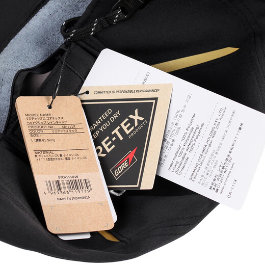 SHIMANO CA-111X CA-112X LIMITED PRO GORE-TEX Windproof Fishing Hat Made in Indonesia CA-112X Red-S Code