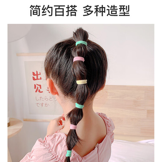 Skin Beauty Candy Color Seamless Children's Rubber Band Headband Hair Tie (150 pieces) Small Rubber Band Towel Hair Tie MF8337