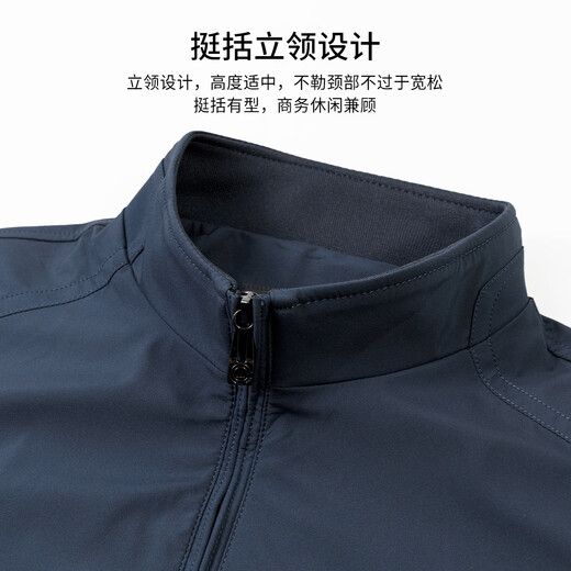 Shanshan three-proof fabric jacket men's spring and autumn business casual smooth anti-wrinkle stand-up collar top windproof warm jacket dark blue L 175/92A