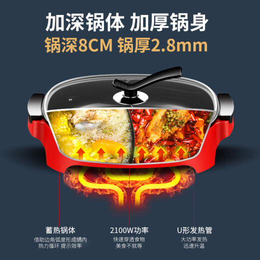 Liven Yuanyang Pot Electric Cooking Pot Electric Hot Pot Special Pot Split Household Multi-function Electric Pot Dormitory Instant Noodle Pot Multi-Purpose Pot Cooking Shabu-Shabu Barbecue Pot 6 Liters DHG-600BY