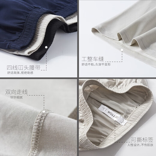 Yu Zhaolin (Yuzhaolin) 3 Paar Aro Hosen -Unterwäsche -Unterwäsche -Ice -Seiden vier Ecken lose atmungsaktive große Sportshorts Herren -Baumwoll -Sommerboxerhosen Cl1048# hellgrau + hellblau + orange gelb l