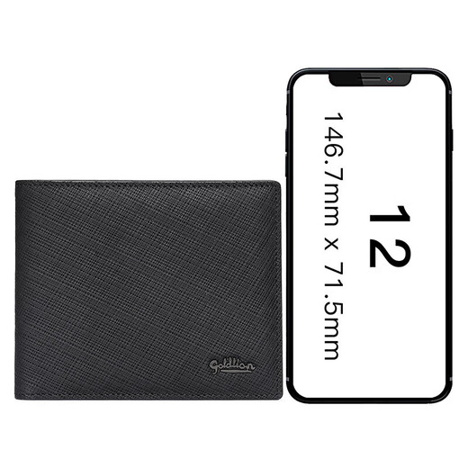 Goldlion men's wallet short wallet large capacity wallet wallet gift box birthday gift for dad