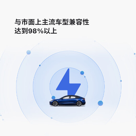 Tesla 11kw home charging pile third generation home charging pile