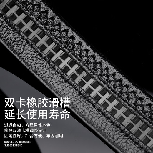 飞鹰城堡（eagle castle）皮带不带头自动扣男士腰带牛皮商务休闲裤带带身无扣头皮带条礼物 黑色带身3.5CM【耐磨耐刮】 125cm 其他尺寸联系客服备注