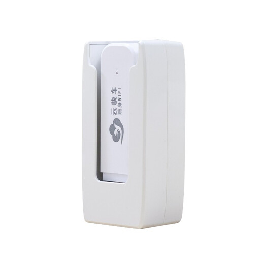 Cloud Express gives away 1000G portable WiFi mobile WiFi wireless network card, accompanying WiFi4g, standard three-net + charging compartment, standard model