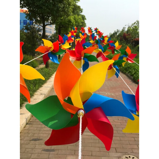 MI HONG MIEHONE PLASTIQUE WIND MOULLIR STRANGE DE DÉCORIE EXTÉRIEUR DE MINDE JOURNAL MINDE MALL