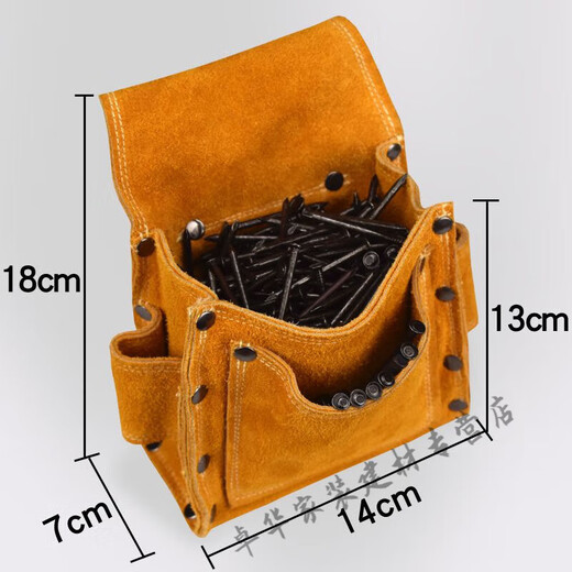Meng Xier Nail Pocket Construction Carpentry Nail Bag Wear-resistant Belt-type Waist Bag Nail Bag Multi-functional Waist Pocket Tool Yellow Apos Yellow 1014 Double Pocket + Belt