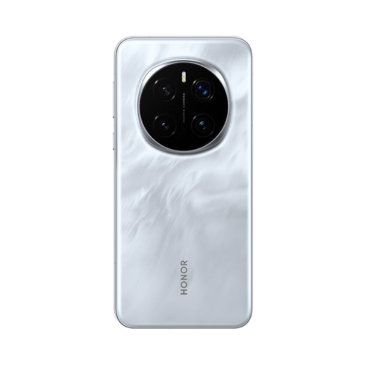 Honor Magic7 Pro New 5G Mobile Phone National Subsidy Moon Shadow Gray 12GB+256GB Official Standard Up to RMB 500 Subsidy