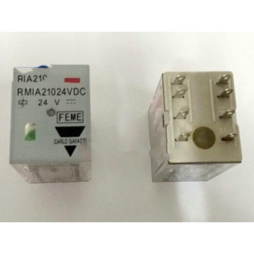 Odu intermediate relay RMI A415RMIA210 RMA210 230V