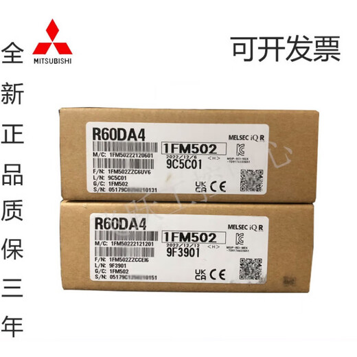 Mitsubishi module RJ71EIP91GF11T2RJ61BT11RJ71C24R2 RJ71C24-R2