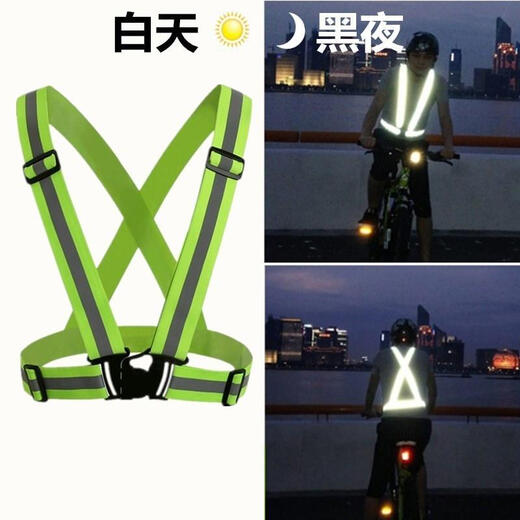 Kun Geng Cycling Night Running Reflective Vest Vest Environmental Sanitation Construction Traffic Reflective Clothing Safety Warning Strap Elastic Multi-Pocket Fluorescent Green