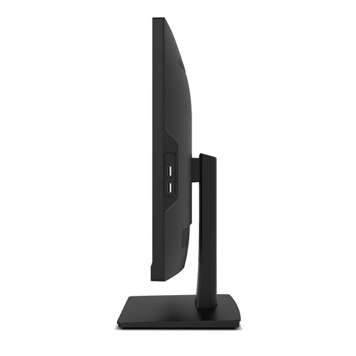 Lenovo LecooAIO all-in-one office home commercial desktop computer full HD screen 23.8 inches/N95/16G/512G