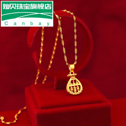 Canbei 18K gold abacus pendant new 18k necklace women's 999 gold 3d hard gold clavicle chain transfer beads gift small money bag
