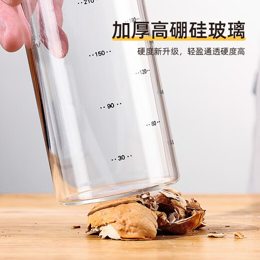 Newair glass oil pot automatic opening and closing leak-proof kitchen household oil bottle oil tank small sesame oil soy sauce vinegar pot seasoning bottle
