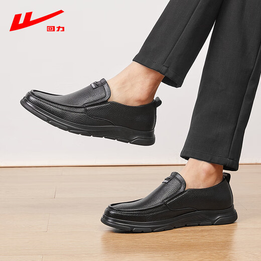Pull back leather shoes for men spring and summer comfortable slip-on men's shoes for business commuting breathable soft sole casual shoes for men black 40
