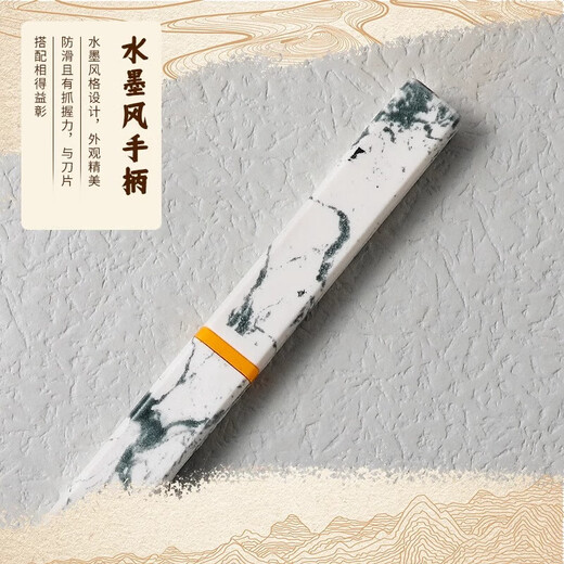 M390 Yunmo petit couteau, couteau à fruits, ménage haute dureté, couteau d'extérieur portable, utilisation en dortoir pour étudiants, Shui Mo Yunhua