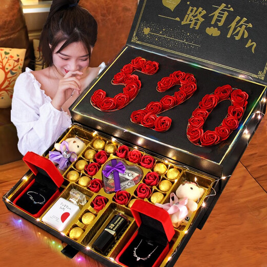 CHAFFUL (CHAFFUL) 214 Valentine's Day gift for girlfriend, wife and daughter-in-law gift box makeup 20-30-40th birthday Spring Festival New Year Golden Ball 520 luxury complete set 1 piece 1 box