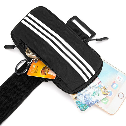 JIERUFENG sports mobile phone arm bag for men and women, fitness wrist bag, marathon equipment, mountaineering and cycling arm bag, wrist bag, gray