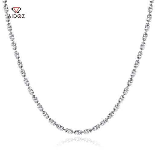 Aido Diamond pt950 platinum necklace for women platinum diamond necklace for women shiny clavicle chain pull-out adjustable fashion plain chain adjustable 7.4-7.6 grams long 50cm thick about 1.5mm