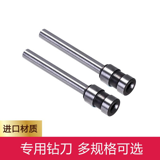 Xinwei convient à Deli3846 / 3821/3839 / 3876 / 3880/3888 Certificat Machine de liaison Bit Drif
