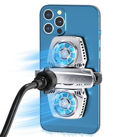 Qishiqi mobile phone radiator mobile phone cooling back clip divine Apple Huawei mobile phone cooler semiconductor ice cooling refrigeration air-cooled fan heater chicken live game black | dual-core semiconductor | temperature control digital display | RGB light | large heat dissipation area