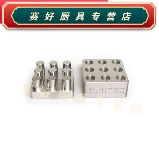 药片压片机 家用小型粉末手动压片机中药粉三七粉手动自制 4孔10豪米模具