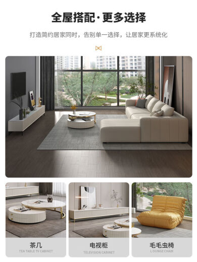 Tianyuan Inn Cream Style Technology Fabric Solid Wood Sofa Living Room Size Simple Piano Key Light Luxury Single Lazy Straight Three-Seater + Unit + Footrest [Nano Technology Cloth + 45D Sponge Style]
