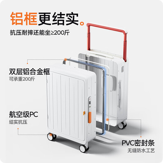 DTA side opening suitcase large capacity boarding trolley case women's multifunctional travel leather case men's white 20 inches