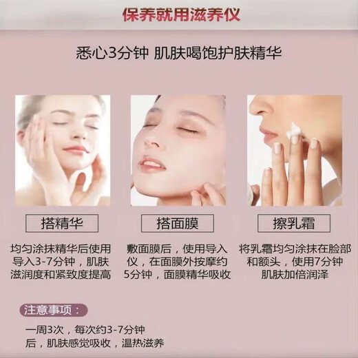 Philips philips face wash machine facial cleansing machine BSC208/111/SC5340/5275/SC5360 facial cleansing brush as a gift for girlfriend, mother and client on March 8th Goddess Day skin beautifying and nourishing device SC2800