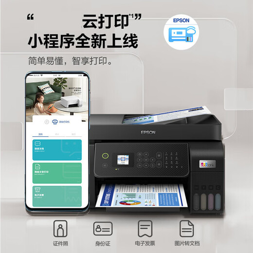 L5198/L5298 Color Wireless Inkjet Printer L565 Upgrade Printing Machine-Black Model-L5298 Package 2 Complete Machine + 1 Set of Ink