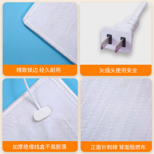 YWZR Trendy Care Appliance Hot Compress Electric Heating Pad Small Electric Heating Blanket Shoulder Back Warm Palace Knee Relief Menstrual Period Silicone High Temperature Heating Pad Physiotherapy 30*30 High and Low Grade Hot Compress Pad with Cover